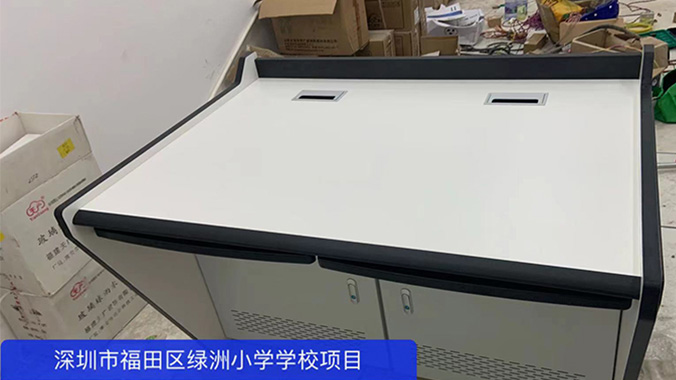 綠洲小學引入精致高品質監(jiān)控操作臺